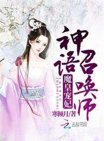 三生渡尽浮世欢