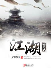 晚风渺渺浮往昔花晓仆