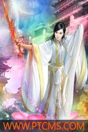 铁血硬汉