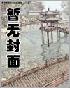 从手游开始当大佬