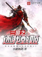 凌霄凌冲